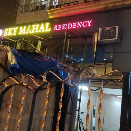 Sky Mahal Mumbai Exterior photo